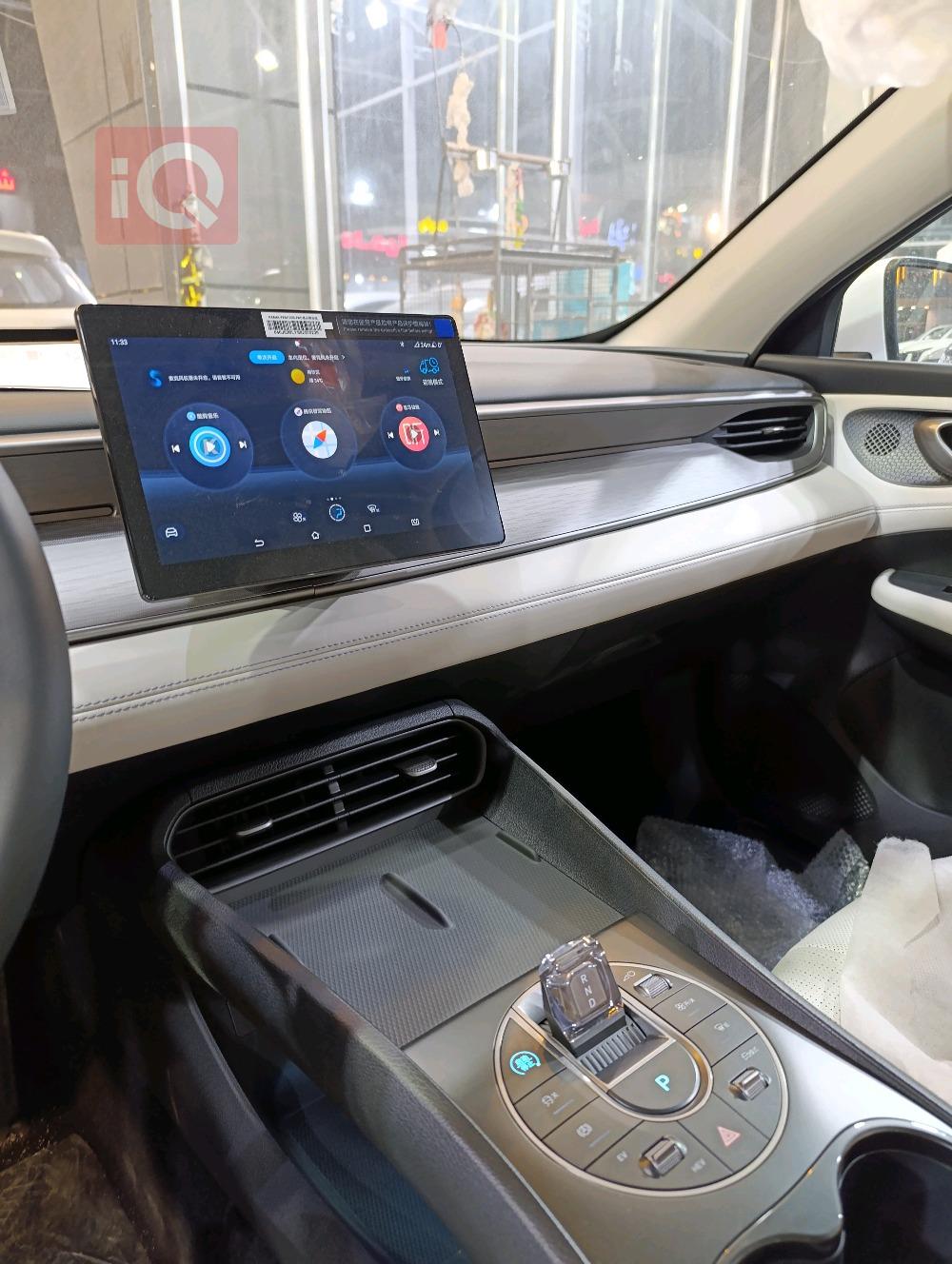 بي واي دي سيل 05 DM-i